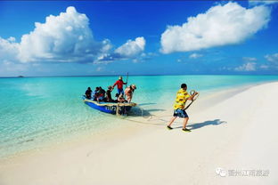 关于西沙,一定是一场一生难忘的旅行